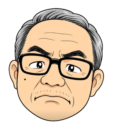 爺の時事通信