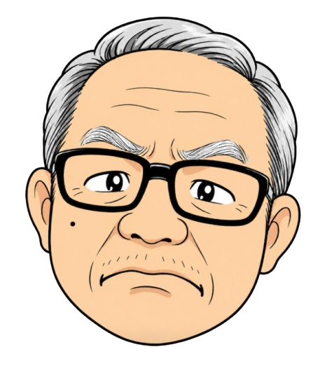 爺の時事通信